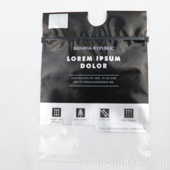 کیسه بسته بندی زیپ دار با پنجره شفاف و قلاب